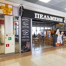 Where to eat cheaply at Sheremetyevo airport