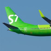 Cheap airline tickets S7 Airlines S7 flight directions