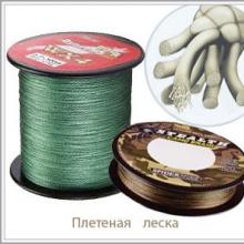 Fishing line: types and characteristics